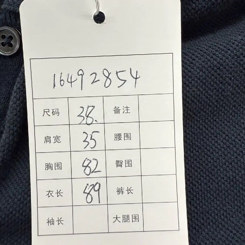 Thom Browne Thom Browne Navy Cotton Women's Dress 0089 Size M / US 6-8 / IT 42-44 - 5 Thumbnail