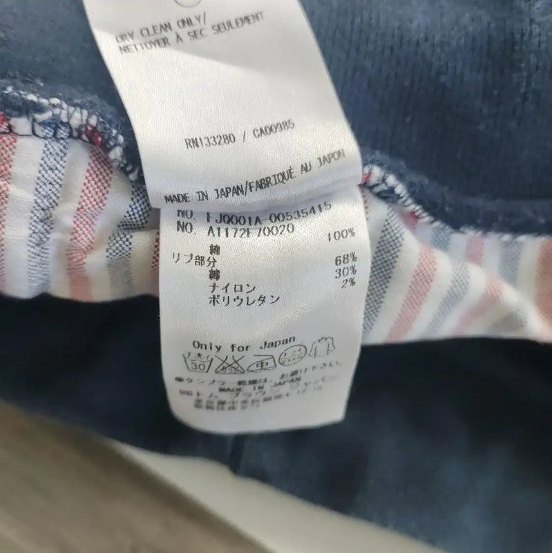 Thom Browne Thom Browne Black Cotton Women's Casual Pants 0089 Size 27" / US 4 / IT 40 - 4 Thumbnail