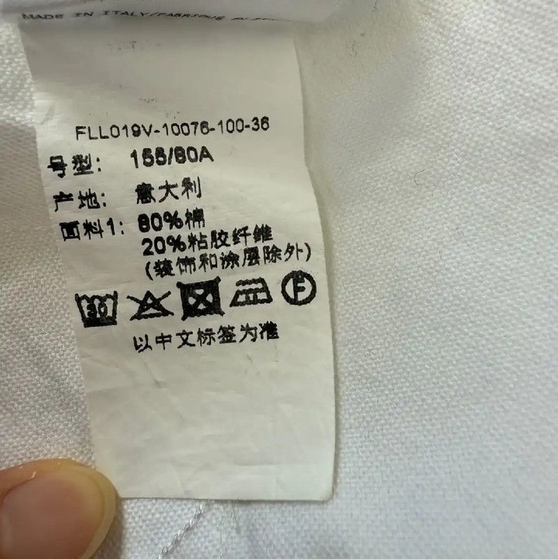 Thom Browne Thom Browne White Cotton Women's Shirt 0089 Size M / US 6-8 / IT 42-44 - 4 Thumbnail
