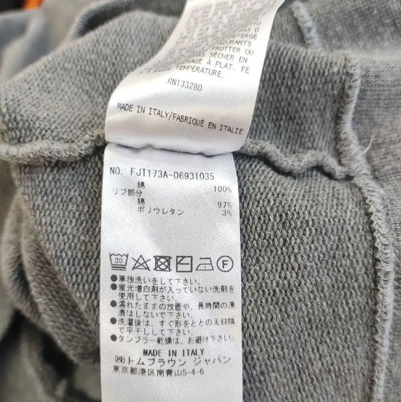 Thom Browne Thom Browne Gray Cotton Women's T-Shirt 0089 Size L / US 10 / IT 46 - 4 Thumbnail