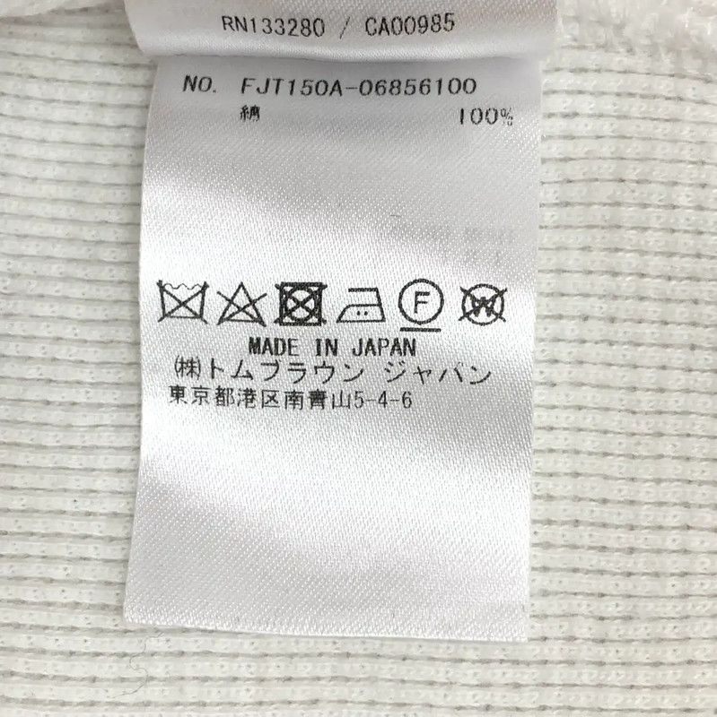 Thom Browne Thom Browne White Sweatshirt for Women 0089 Size S / US 4 / IT 40 - 7 Thumbnail