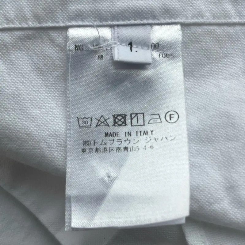Thom Browne Thom Browne Women's White Cotton Shirt 0089 Size S / US 4 / IT 40 - 4 Thumbnail