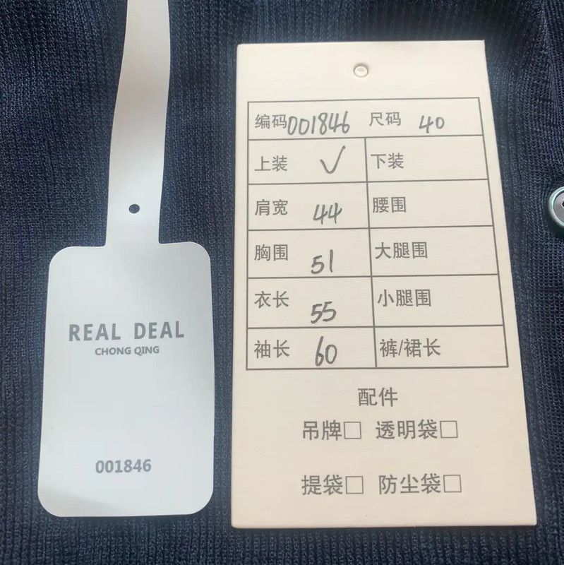Thom Browne Thom Browne Blue Silk Women's Shirt 0089 Size M / US 6-8 / IT 42-44 - 8 Thumbnail