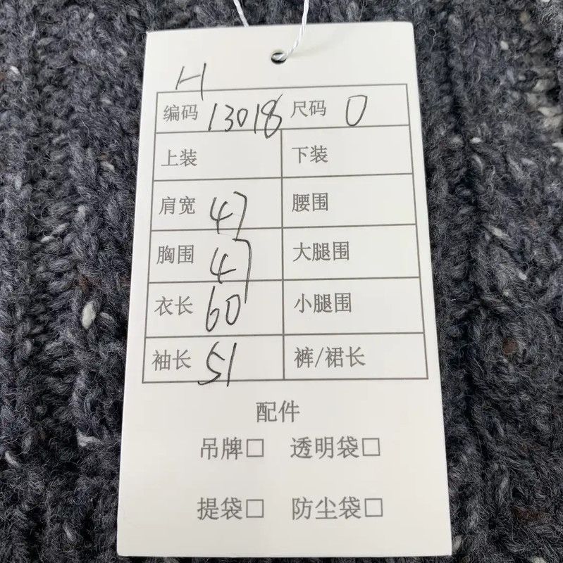 Thom Browne Thom Browne Women's Dark Gray Wool Cardigan 0089 Size XS / US 0-2 / IT 36-38 - 8 Thumbnail