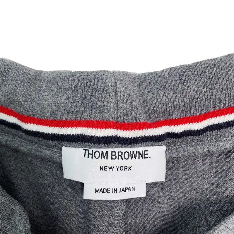 Thom Browne Thom Browne Gray Cotton Ladies Casual Pants 0089 Size 28" / US 6 / IT 42 - 3 Thumbnail