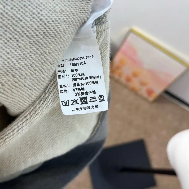Thom Browne Thom Browne Gray Women's Hoodie 0089 Size XL / US 12-14 / IT 48-50 - 4 Thumbnail