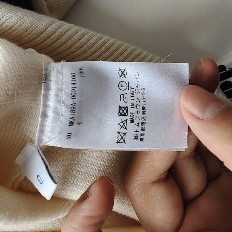 Thom Browne Thom Browne Beige Wool Sweater for Women 0089 Size S / US 4 / IT 40 - 5 Thumbnail