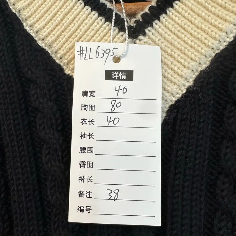 Thom Browne Thom Browne Black Wool Women's Sweater 0089 Size S / US 4 / IT 40 - 3 Thumbnail