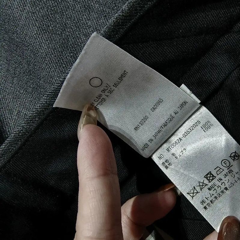 Thom Browne Thom Browne Gray Polyester Casual Pants 0089 Size 32" / US 10 / IT 46 - 5 Thumbnail