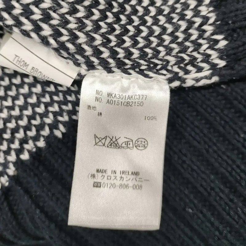 Thom Browne Thom Browne Black Wool Sweater for Women 0089 Size L / US 10 / IT 46 - 4 Thumbnail