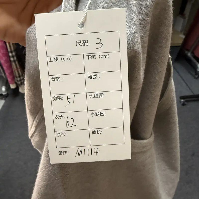 Thom Browne Thom Browne Grey Cotton Women's T-Shirt 0089 Size M / US 6-8 / IT 42-44 - 5 Thumbnail