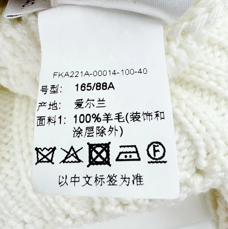Thom Browne Thom Browne Cream Wool Sweater 0089 Size M / US 6-8 / IT 42-44 - 5 Thumbnail
