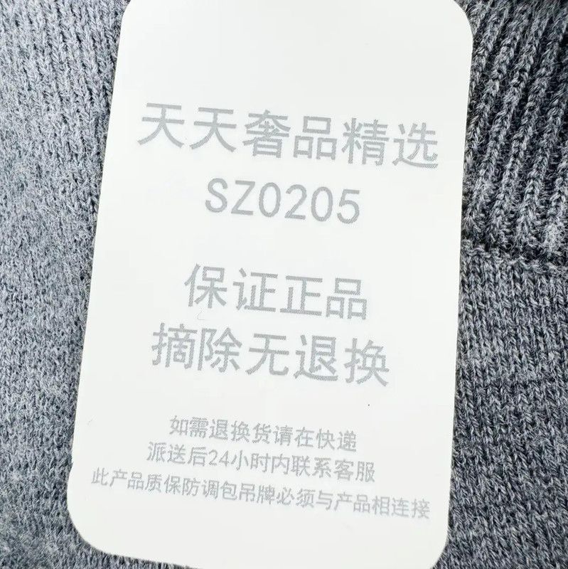 Thom Browne Thom Browne Gray Women's Sweatshirt 0089 Size XS / US 0-2 / IT 36-38 - 6 Thumbnail