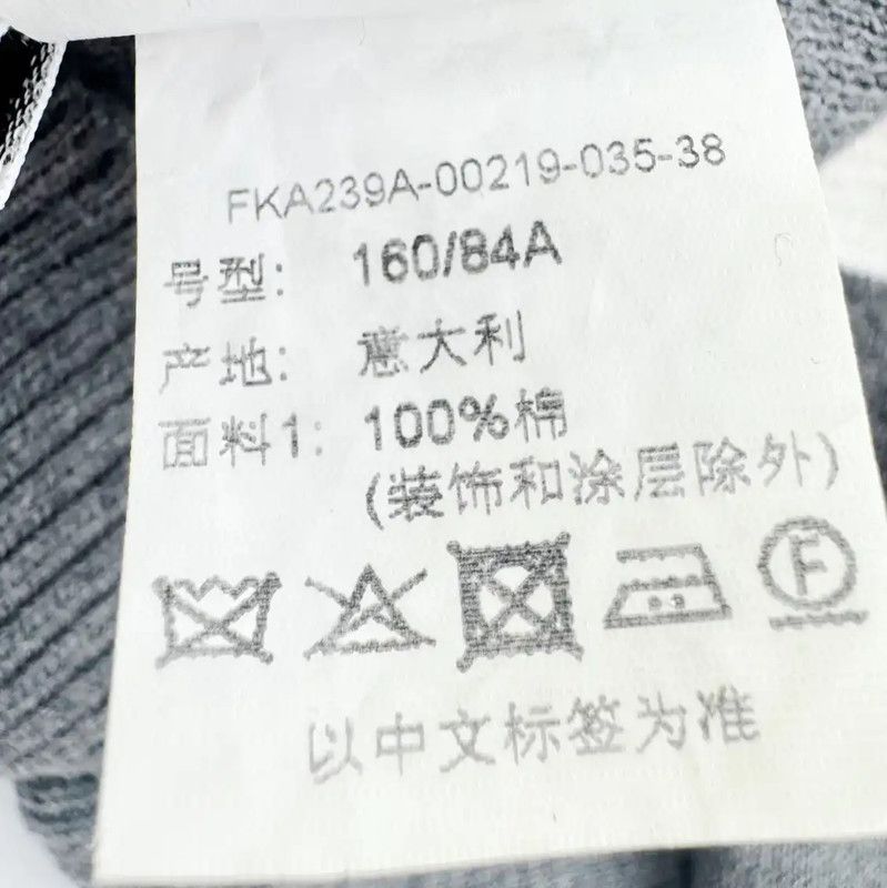 Thom Browne Thom Browne Gray Women's Sweatshirt 0089 Size XS / US 0-2 / IT 36-38 - 5 Thumbnail