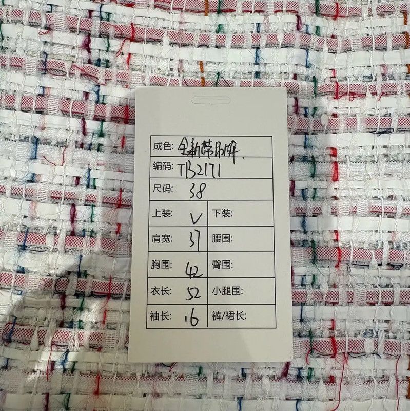 Thom Browne Thom Browne Summer Cotton Short Sleeve Top 0089 Size M / US 6-8 / IT 42-44 - 9 Thumbnail