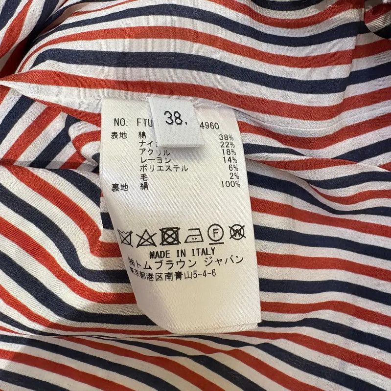 Thom Browne Thom Browne Summer Cotton Short Sleeve Top 0089 Size M / US 6-8 / IT 42-44 - 6 Thumbnail