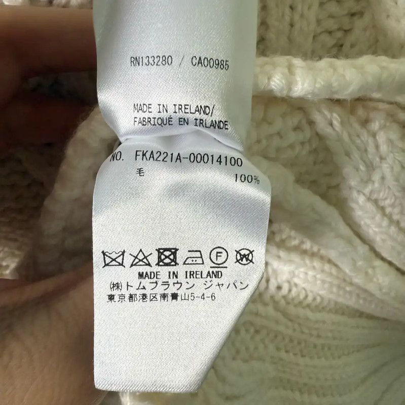 Thom Browne Thom Browne Cream Cable Knit Sweater 0089 Size ONE SIZE - 5 Thumbnail