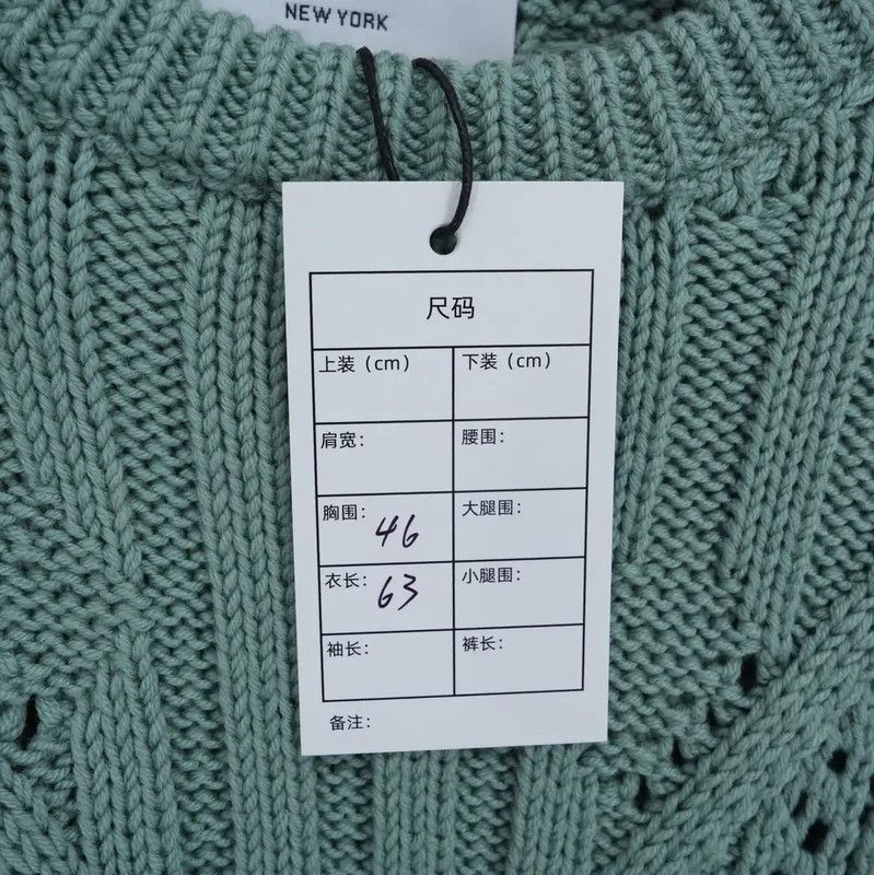 Thom Browne Thom Browne Green Wool Striped Sweater 0089 Size M / US 6-8 / IT 42-44 - 7 Thumbnail