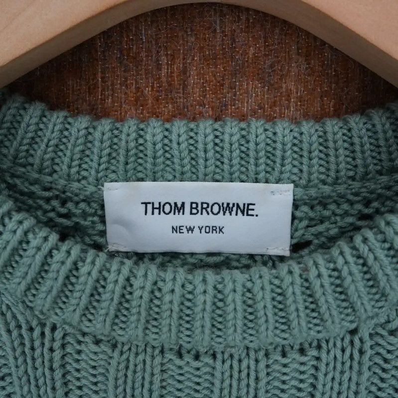 Thom Browne Thom Browne Green Wool Striped Sweater 0089 Size M / US 6-8 / IT 42-44 - 3 Thumbnail