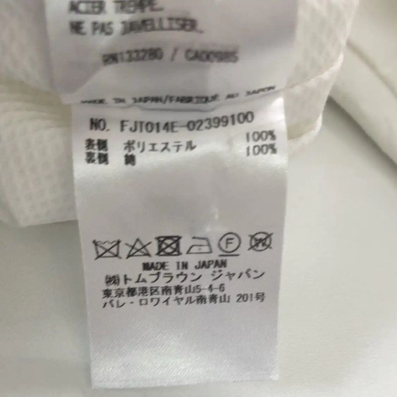 Thom Browne Thom Browne Women's White Jacket 0089 Size L / US 10 / IT 46 - 6 Thumbnail