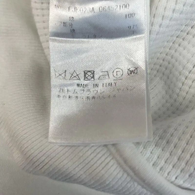 Thom Browne Thom Browne Casual White Cotton Pants 0089 Size 30" / US 8 / IT 44 - 5 Thumbnail