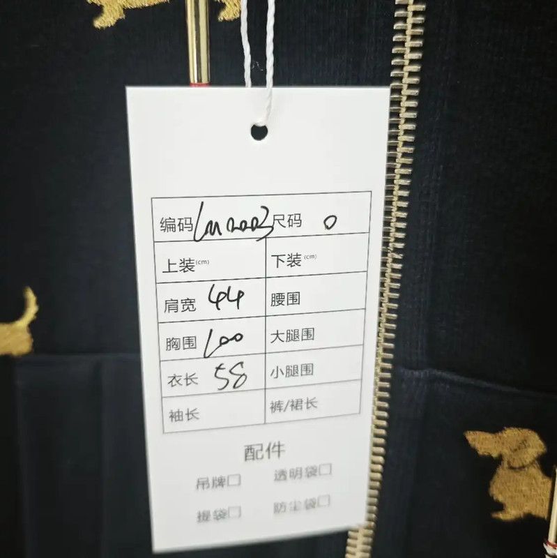 Thom Browne Thom Browne Blue Cotton Women's Cardigan 0089 Size XS / US 0-2 / IT 36-38 - 7 Thumbnail