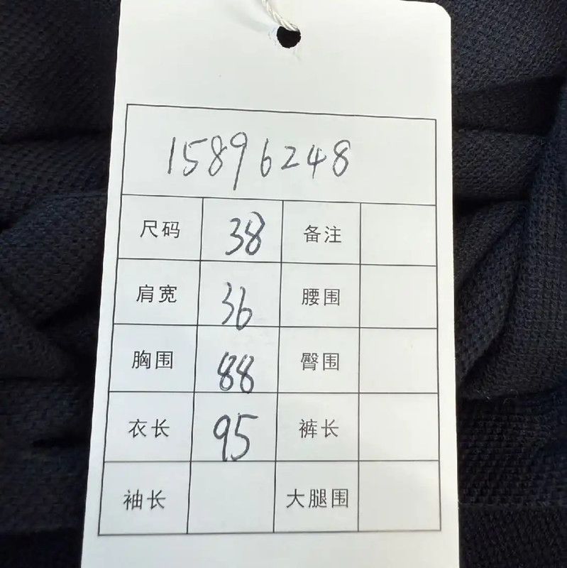 Thom Browne Thom Browne Navy Cotton Women's Dress 0089 Size M / US 6-8 / IT 42-44 - 6 Thumbnail