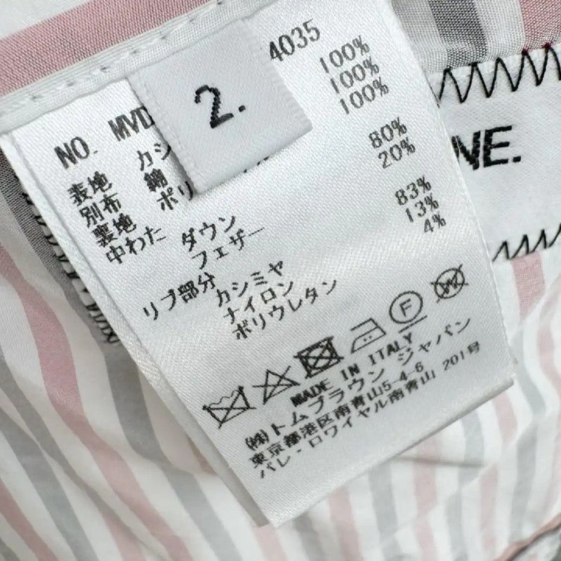 Thom Browne Thom Browne Women's Colorblock Down Vest 0089 Size M / US 6-8 / IT 42-44 - 6 Thumbnail