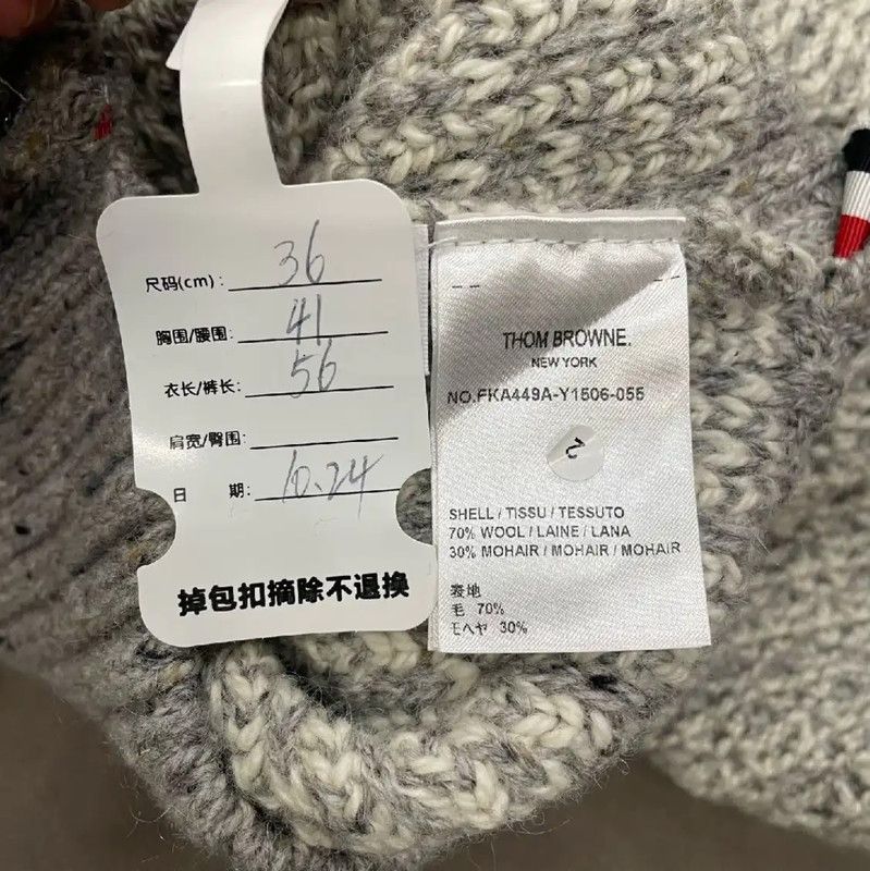 Thom Browne Thom Browne Gray Wool Sweater for Women 0089 Size S / US 4 / IT 40 - 4 Thumbnail