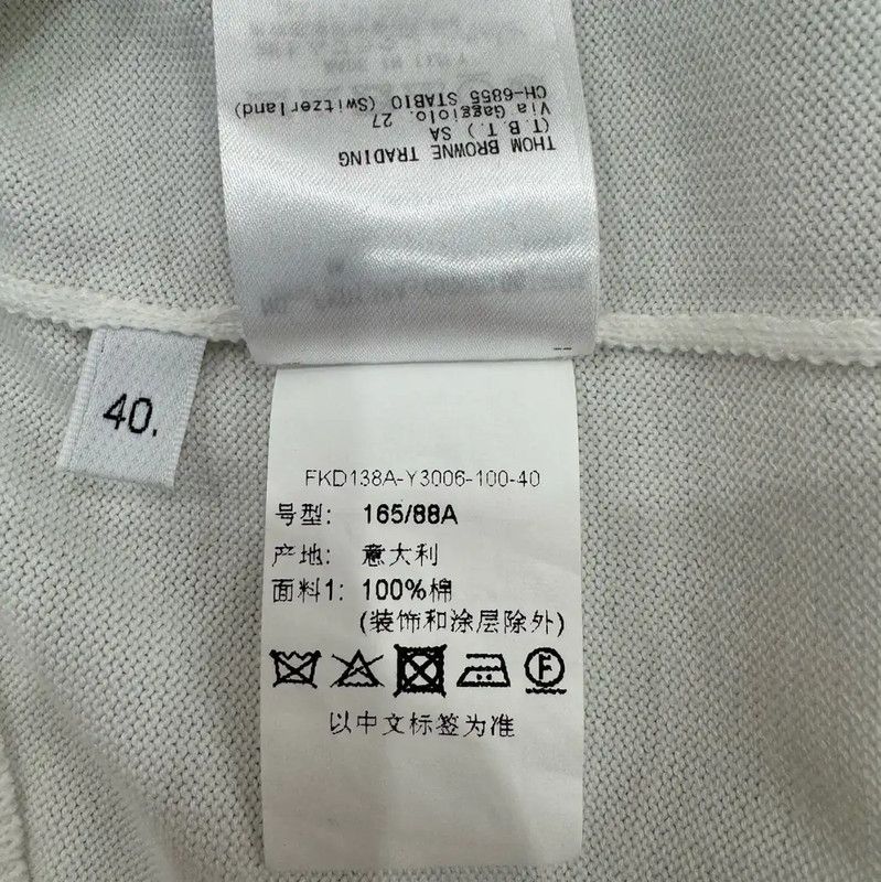 Thom Browne Thom Browne Black Cotton Dress for Women 0089 Size M / US 6-8 / IT 42-44 - 8 Thumbnail