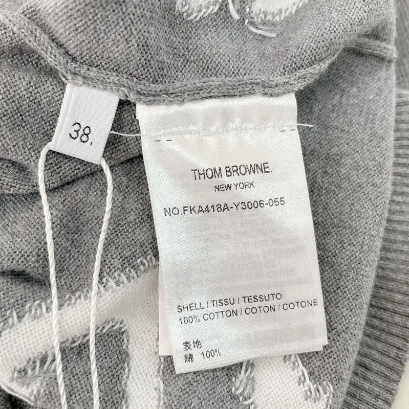 Thom Browne Thom Browne Gray Cotton Striped Long Sleeve Sweater 0089 Size M / US 6-8 / IT 42-44 - 7 Thumbnail