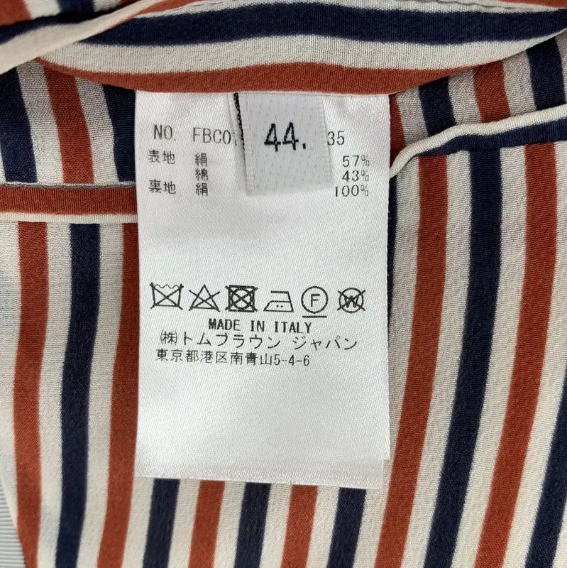 Thom Browne Thom Browne Striped Cotton Women's Jacket 0089 Size L / US 10 / IT 46 - 7 Thumbnail