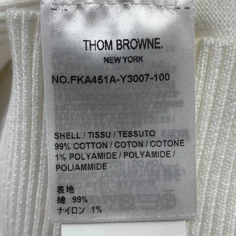Thom Browne Thom Browne White Cotton Women's T-Shirt 0089 Size S / US 4 / IT 40 - 6 Thumbnail