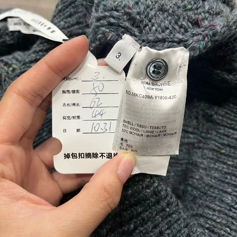 Thom Browne Thom Browne Gray Wool Women's Cardigan 0089 Size M / US 6-8 / IT 42-44 - 4 Thumbnail