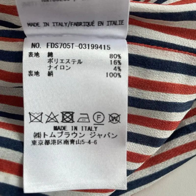 Thom Browne Thom Browne Color-Blocked Cotton Dress for Women 0089 Size M / US 6-8 / IT 42-44 - 6 Thumbnail