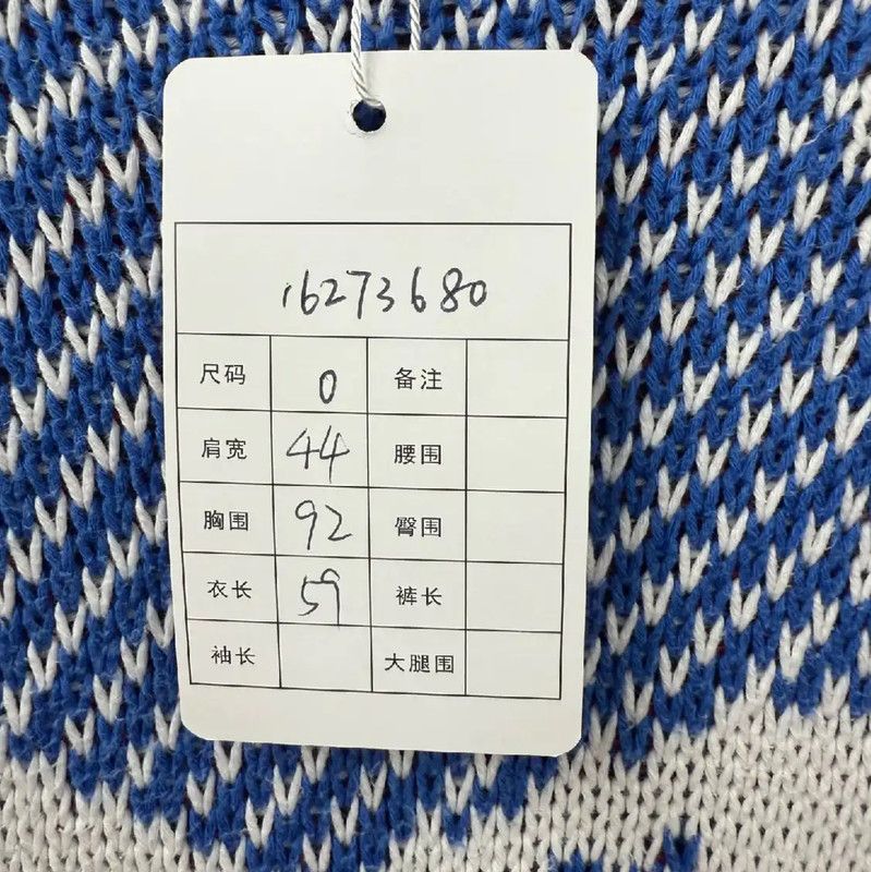 Thom Browne Thom Browne Colorful Wool Sweater for Women 0089 Size S / US 4 / IT 40 - 5 Thumbnail