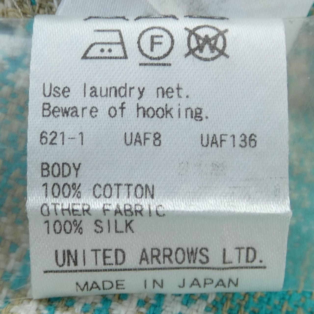 Other Other Drawer Check Pants Cotton Pants 6514-236-1089 DUTY FREE for USA Size ONE SIZE - 3 Thumbnail