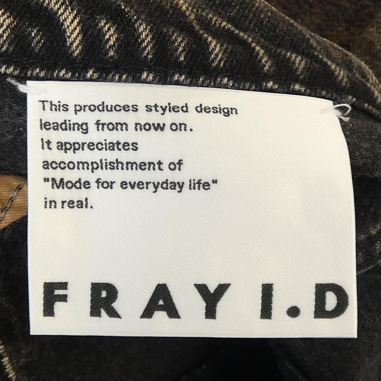 Other Other FRAY I.D Jeans Denim Jeans DUTY FREE for USA Size ONE SIZE - 4 Thumbnail
