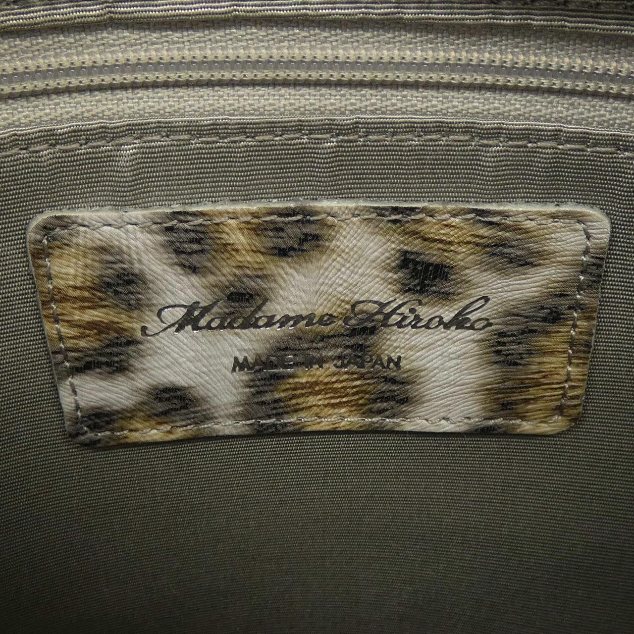 Other Other MADAMEHIROKO Bag Others Handbag DUTY FREE for USA Size ONE SIZE - 6 Thumbnail
