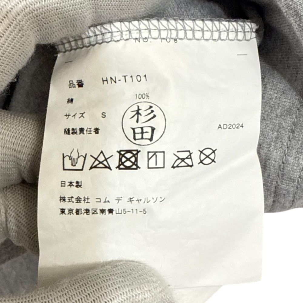 Other Other COMME des GARCONS HOMME Crew Neck Logo T-shirt Others T-Shirts DUTY FREE for USA Size ONE SIZE - 7 Thumbnail
