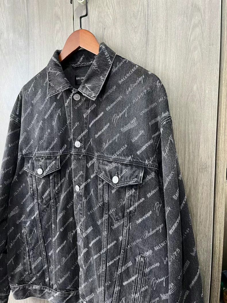Balenciaga Balenciaga Logo Denim Jacket S - dmc Size US S / EU 44-46 / 1 - 3 Thumbnail