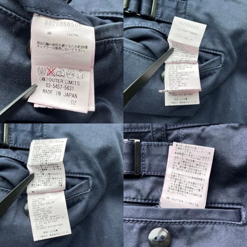 Nigel Cabourn Nigel Cabourn Japan Navy Chino Pants - dmc Size US 28 / EU 44 - 8 Thumbnail