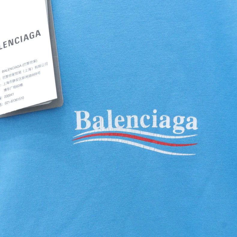 Balenciaga Balenciaga Coke Oversize Cotton T-Shirt - dmc Size US S / EU 44-46 / 1 - 6 Thumbnail