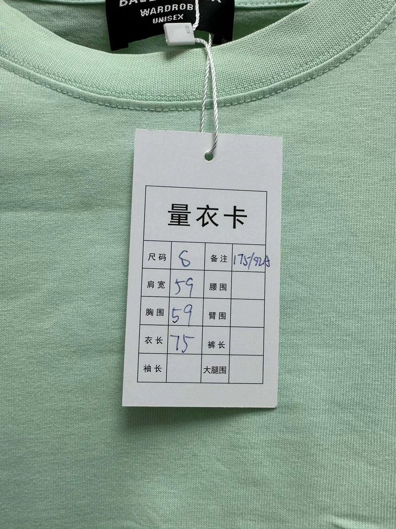 Balenciaga Balenciaga Mint Green Embroidered Tee - dmc Size US S / EU 44-46 / 1 - 6 Thumbnail