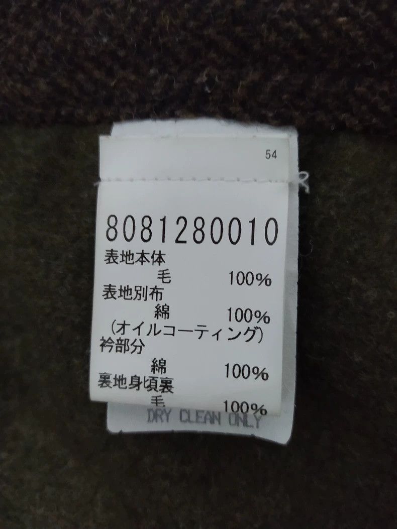 Nigel Cabourn Nigel Cabourn Filson Limited Hunting Jacket - dmc Size US XS / EU 42 / 0 - 6 Thumbnail