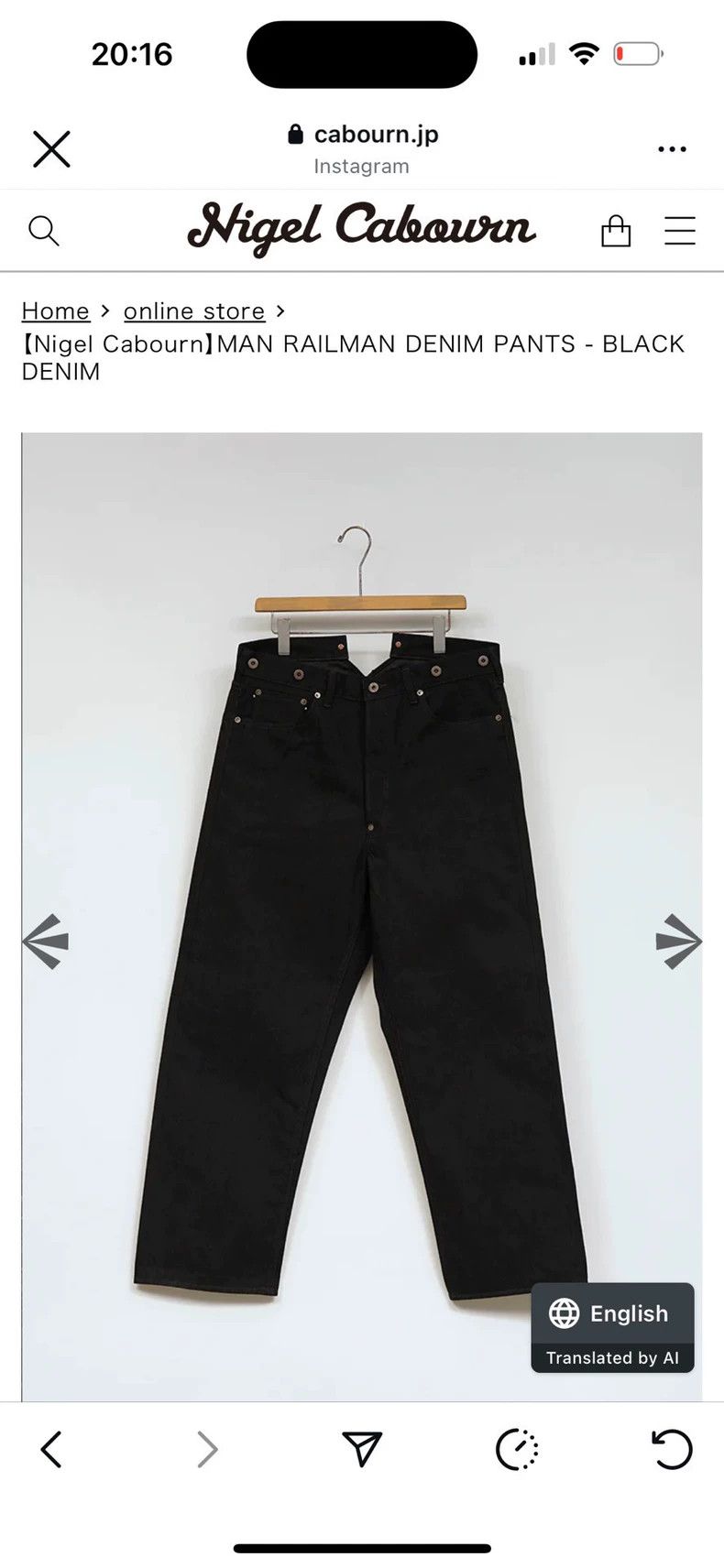 Nigel Cabourn Nigelcabourn Raw Denim Jeans 34 - dmc Size US 34 / EU 50 - 7 Thumbnail