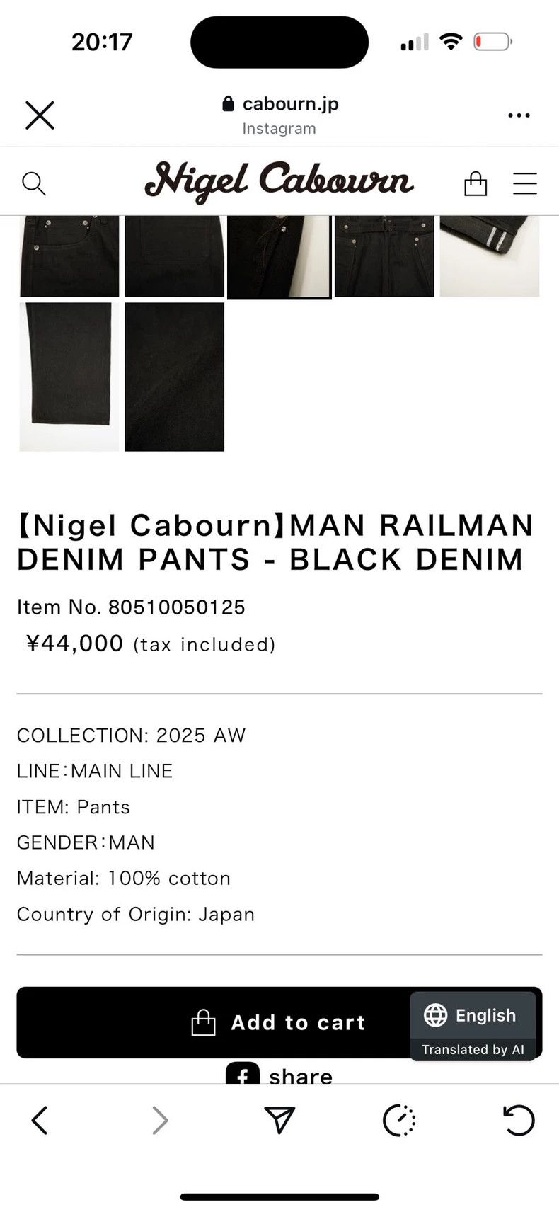 Nigel Cabourn Nigelcabourn Raw Denim Jeans 34 - dmc Size US 34 / EU 50 - 8 Thumbnail