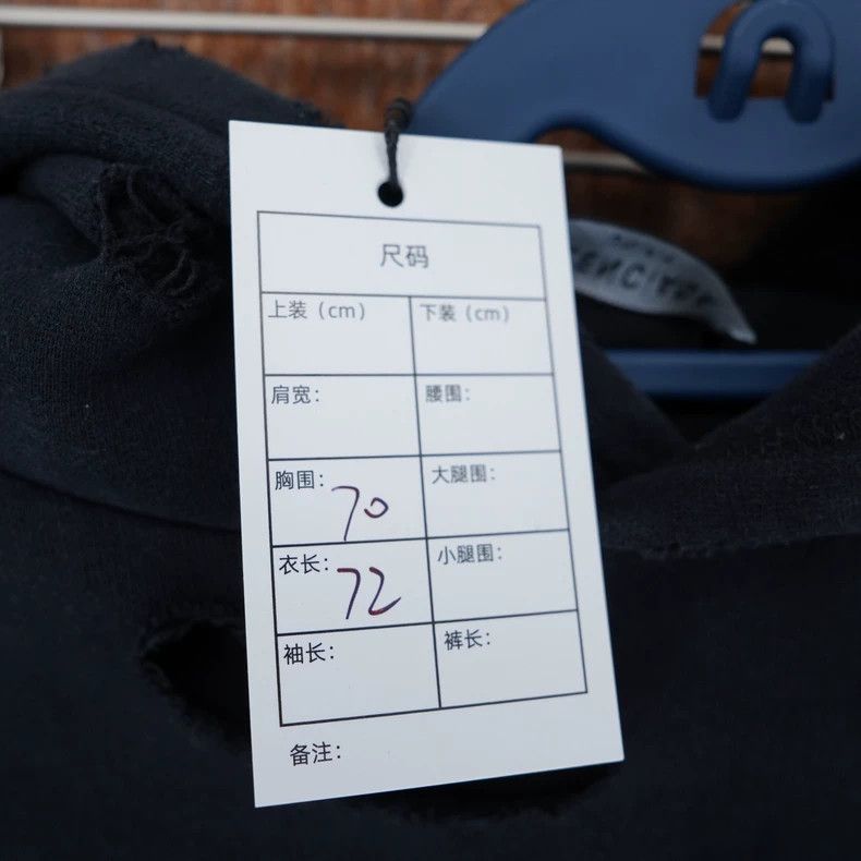 Balenciaga Balenciaga Black Distressed Hole Hoodie - dmc Size US XXS / EU 40 - 6 Thumbnail