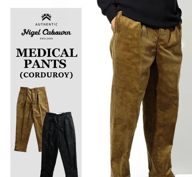 Nigel Cabourn Nigel Cabourn Medical Corduroy Pants - dmc Size US 32 / EU 48 - 4 Thumbnail