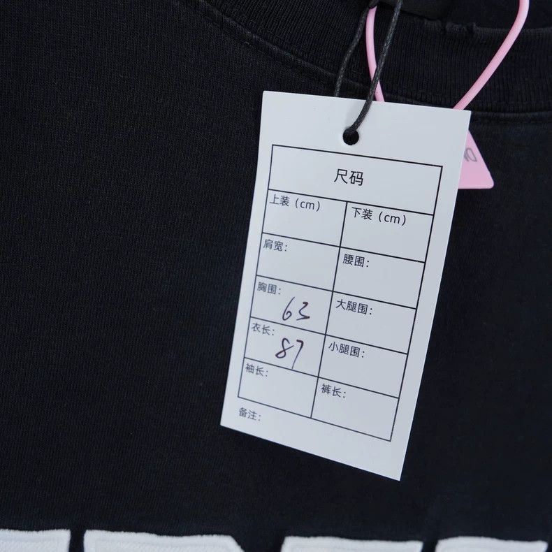 Balenciaga Balenciaga FREE Distressed Black Tee - dmc Size US M / EU 48-50 / 2 - 6 Thumbnail